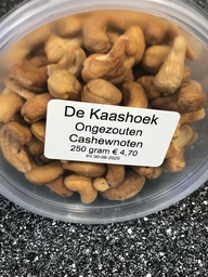 Cashewnoot ongezouten 250 gram