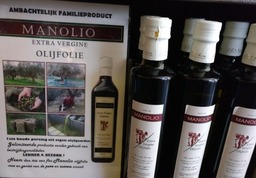 Manolio Olijfolie Manolio Olijfolie